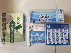 -千纸鹤办公文具超市