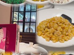 -玫瑰厅上海菜(兴国路店)