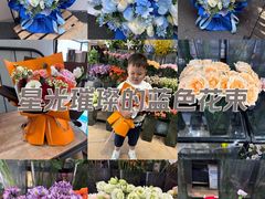 -ChaKo Flora ·茶子花艺 (市北店)