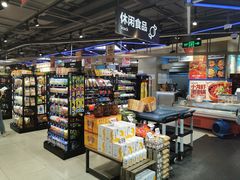 -盒马鲜生(189购物中心店)