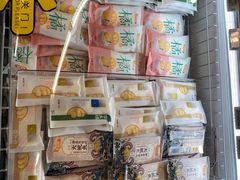 -Olé精品超市(沈阳万象城店)