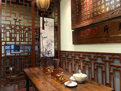 -金杨拉面王(杨南路店)
