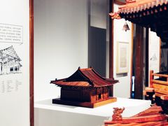 -杭州工艺美术博物馆