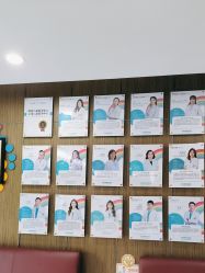 点击看大图 -睿宝儿科·眼科·口腔(杨浦新江湾城店)