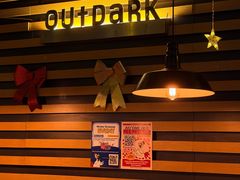 -Outdark Korean Restaurant