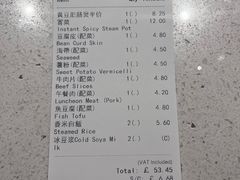 -峨嵋一派