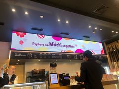-哈根达斯(虹口店)