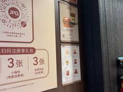 -JPG canteen(广州寺右公馆店)