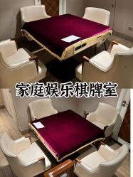 -臻康乃馨月子中心(集美店)