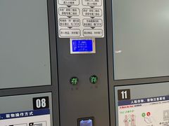 -西湖文化广场