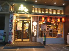 门面-赤谷和牛烧肉居酒屋(石景山店)