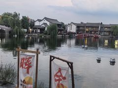 -湖光月色临湖音乐餐厅(台儿庄古城店)