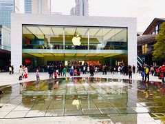 -Apple零售店(成都太古里店)