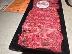 -重八牛府(花乡奥莱店)