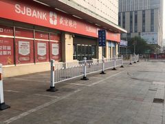 -嘉华国际商业中心