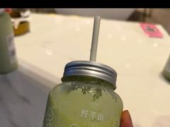 -野萃山·潮汕厚果汁(十亩地店)