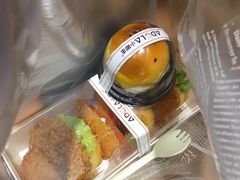 -小嘟来烘焙店