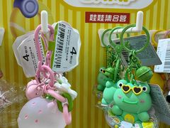-娃娃集合营(上海奉贤龙湖天街店)