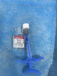 -重庆军科整形美容医院