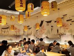 大堂-默记孙抄手(园艺山店)