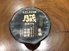 -LELECHA乐乐茶(上海五角场万达广场店)