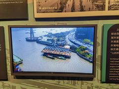 -上海市外滩历史纪念馆