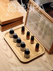 点击看大图 -梵隐SPA