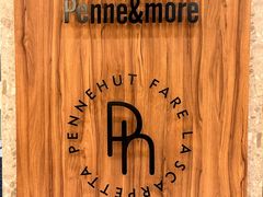 -Pennehut畔尼意面(合肥万象城店)