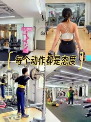 -素简女子塑形·健身普拉提