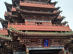 -延庆观