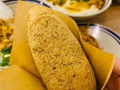 -正南齐北·老街糯米团(洪崖洞店)