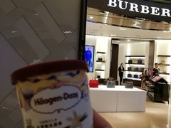 -哈根达斯(宁波和义店)