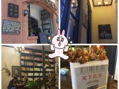 -良友书坊(安徽路店)