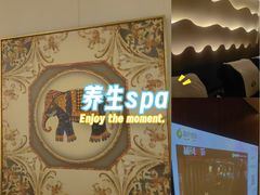 -康熙养生SPA·轻奢足道(江宁万达店)