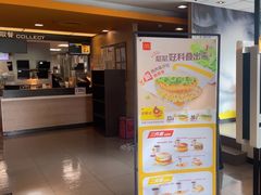 -麦当劳(朝阳路得来速店)