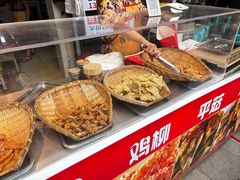 -肖炮现炸酥肉(解放碑店)