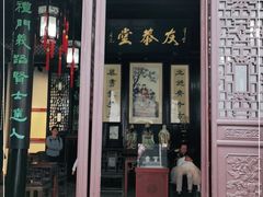 -南京市民俗博物馆(甘熙宅第)