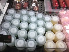 -Bread Talk 面包新语(荟聚店)