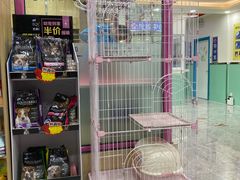 -全心全意连锁动物医院(石景山店)