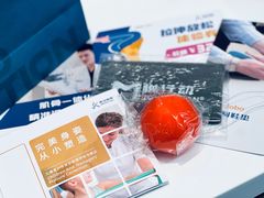 -复动肌骨门诊·MEDMOTION(北外滩店)
