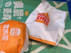 -汉堡王(歌斐中心店)