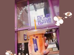 -HANA COFFEE(长寿路店)