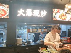 -阿大排档(长春这有山店)