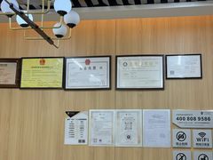 -古德菲力健身(特区报业店)