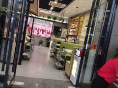 门面-古乐牛香·鲜牛肉牛杂火锅(吴江三里桥运东商业广场店)