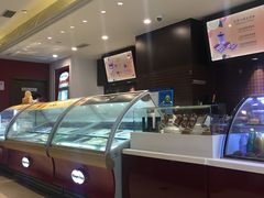 -哈根达斯(陆家浜路店)