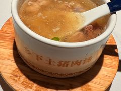 -秋色客家菜(南山店)