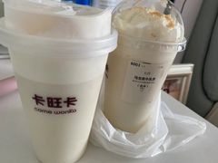 -卡旺卡(合肥瑶海保利广场店)