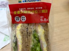 -全家便利店(虹井路店)