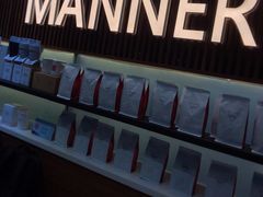 -Manner Coffee(大宁国际商业广场店)